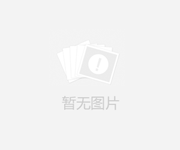 暫無圖片